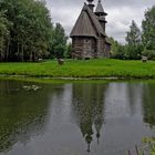 Kostroma, Freilichtmuseum Kostromskaja Sloboda