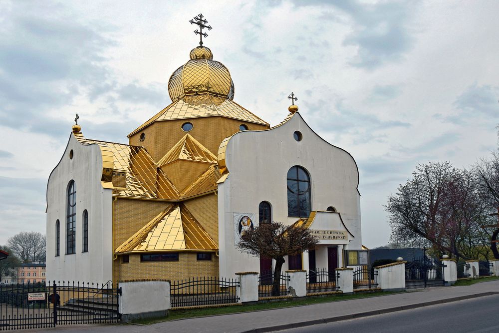 KOSZALIN Polen Foto & Bild street, world, outdoor Bilder auf