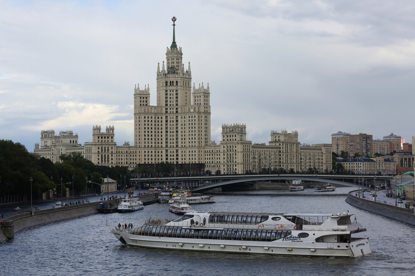 Kotelnicheskaya Embankment Building Foto Bild World Architektur