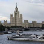 Kotelnicheskaya Embankment Building