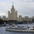 Kotelnicheskaya Embankment Building