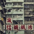 Kowloon