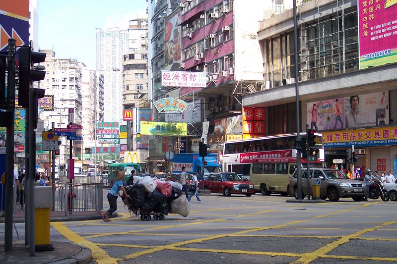 Kowloon, Hong Kong