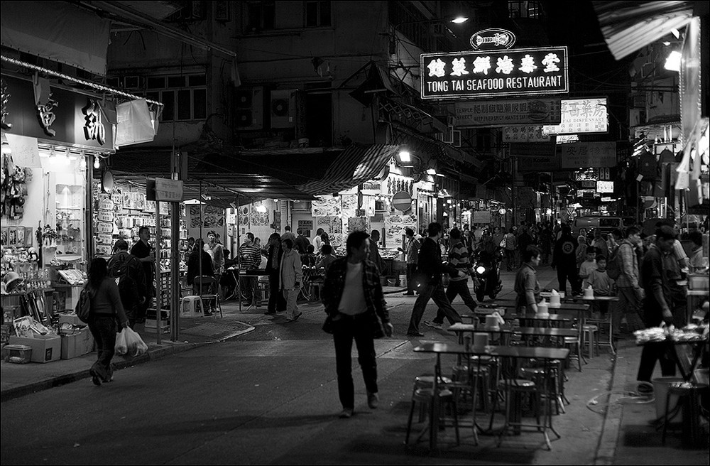 Kowloon Markt (vorn)