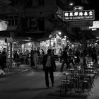 Kowloon Markt (vorn)