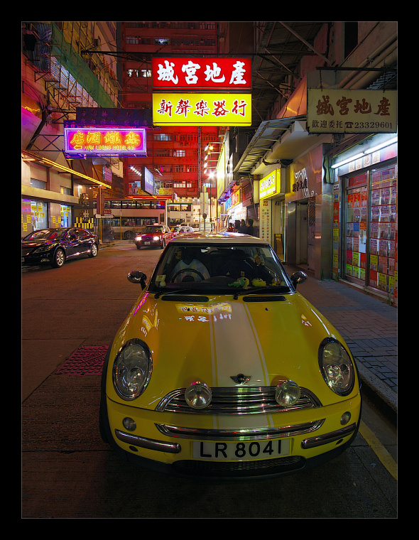 Kowloon Mini