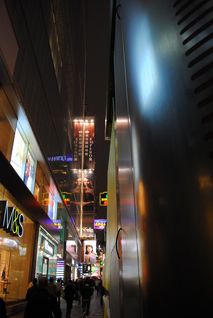 Kowloon Streets