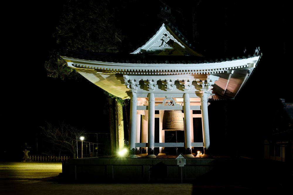 Koya-san - Danjo Garan Tempel