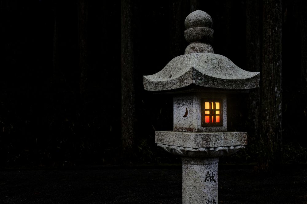 Koya-san - Okunoin Friedhof