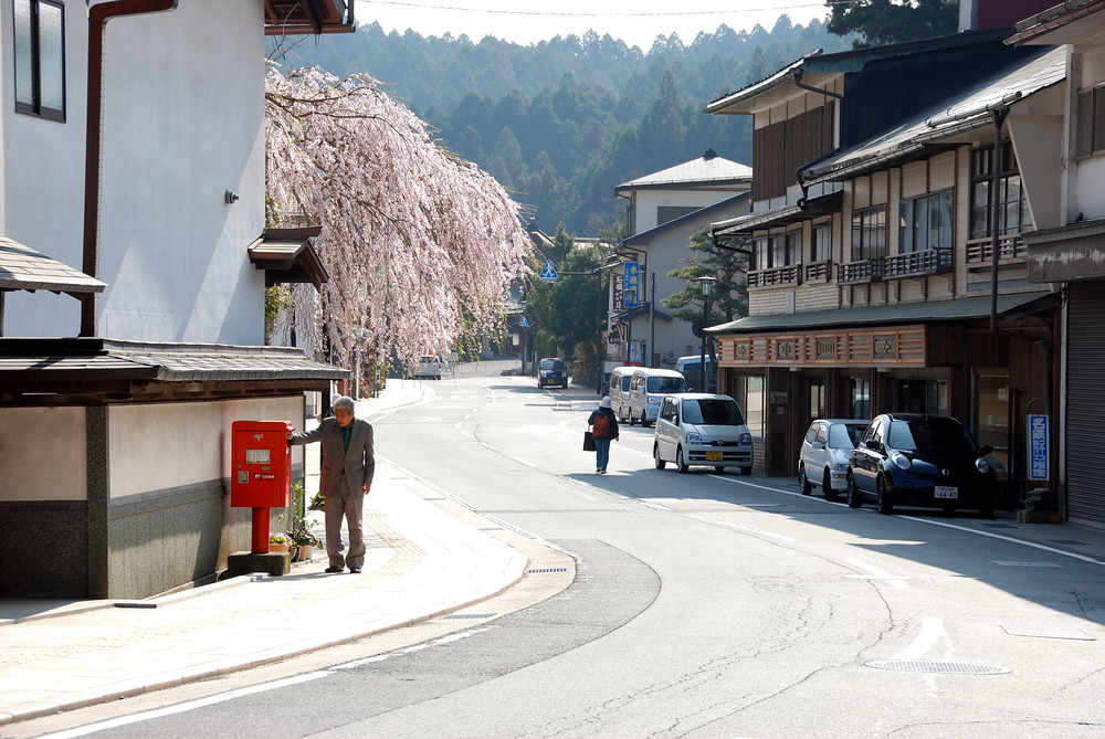 Koyasan