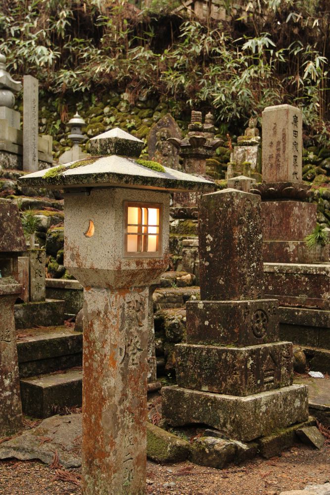 Koyasan