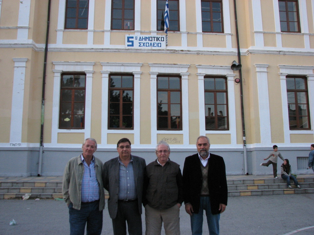 KOZANI - REUNION After 52 years (1956-2008)