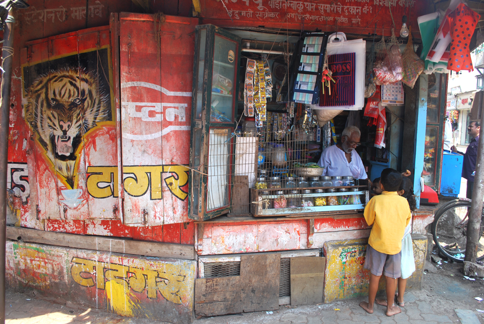 Kramladen, Colaba, Mumbai, India 2009