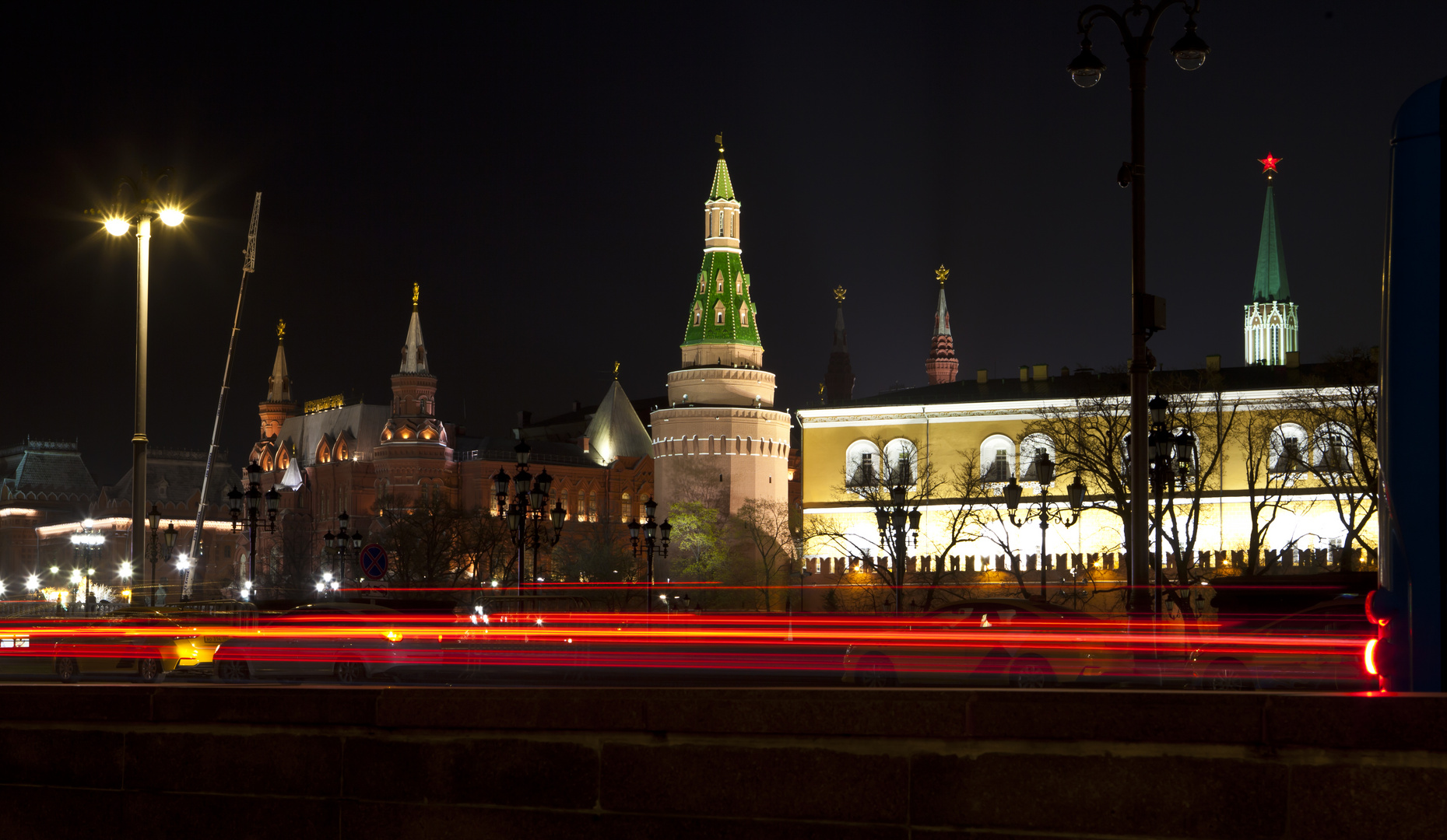 Kreml rot unterstrichen