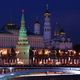 Kremlin at Night 3