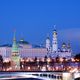 Kremlin at Night