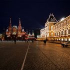 Kremlin, State Historical Museum, GUM, Red Square, Moscow / RUS