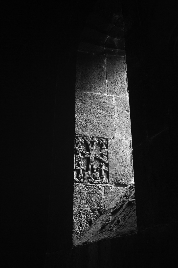 [ … Kreuzsteinmotiv - Geghard Monastery ]