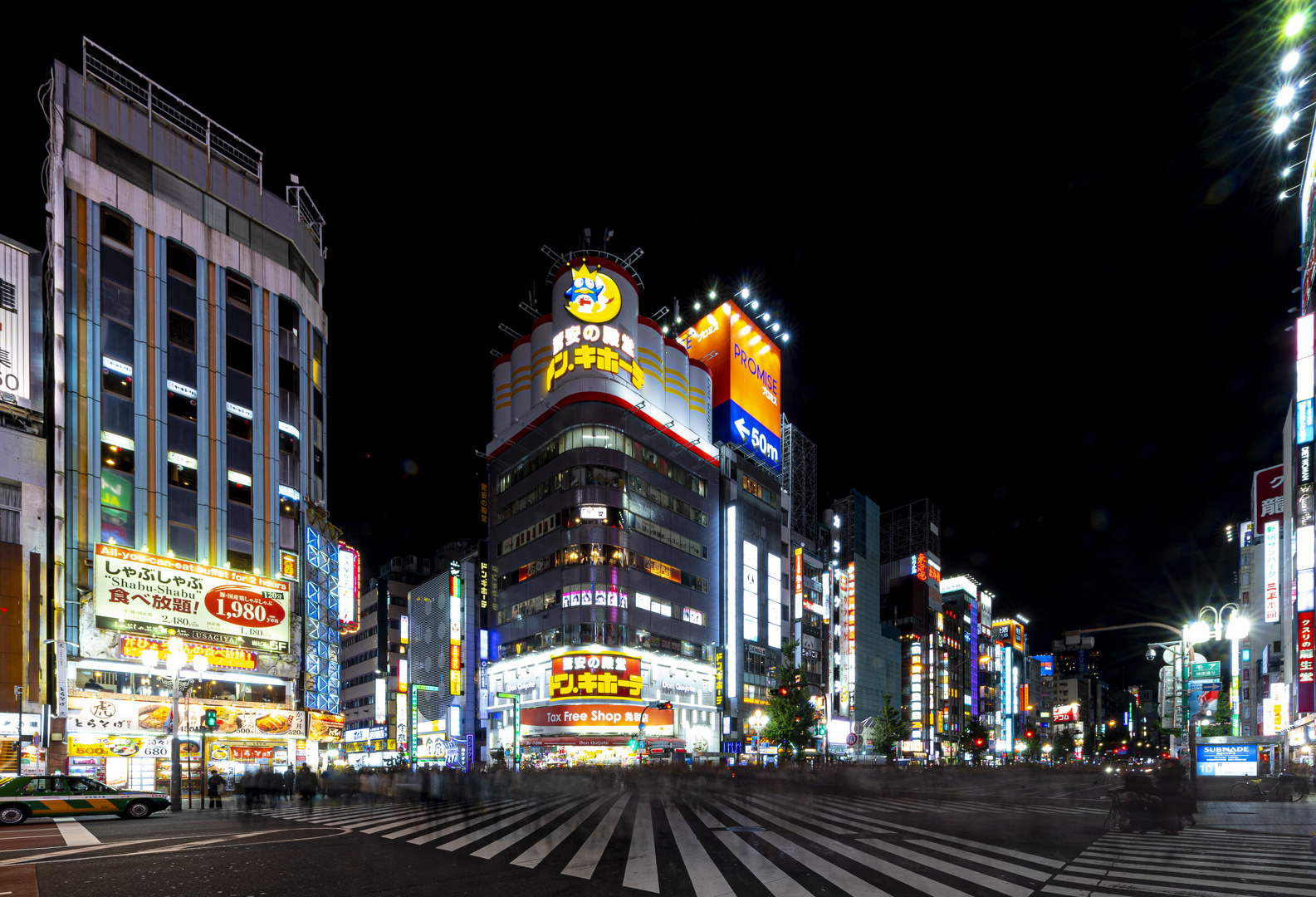 Kreuzung in SHINJUKU - Tokyo