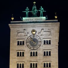 Kroch-Hochhaus Leipzig