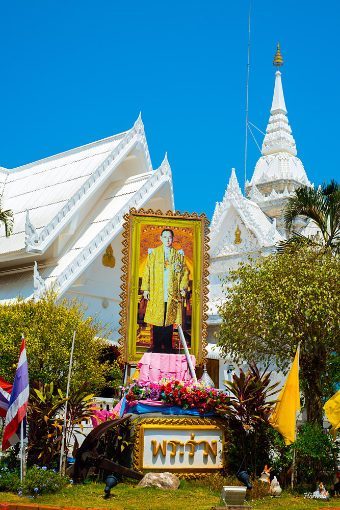 Krom Luang Chumphon - Monument