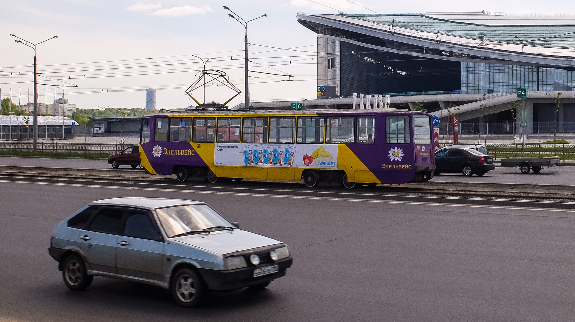 KTM-5 am Stadion