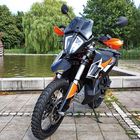 KTM 790 Adventure