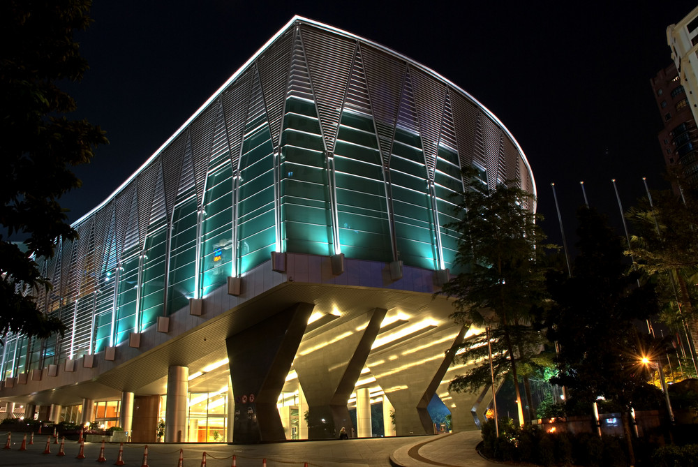 Kuala Lumpur Convention Center