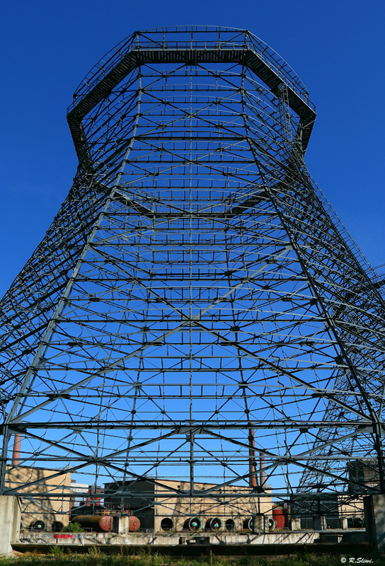 Kühlturm Zollverein