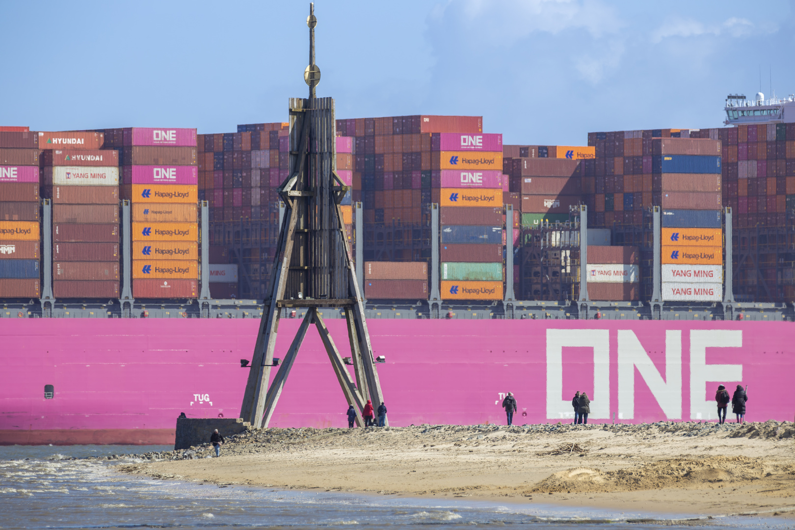 Kugelbake Cuxhaven | ONE Integrity Containerschiff