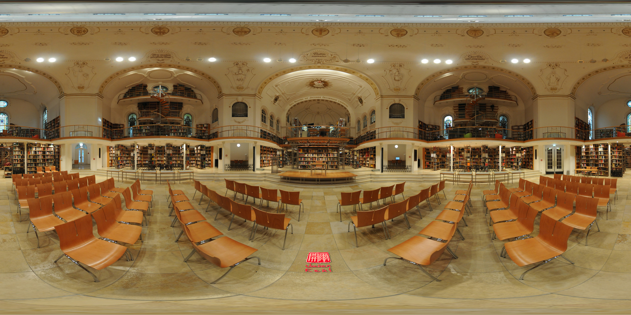 Kugelpanorama der Vorarlberger Landesbibliothek in Bregenz