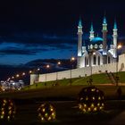 Kul-Scharif-Moschee (Kazan, Tatarstan) 