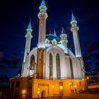 Kul Sharif Mosque | Kazan