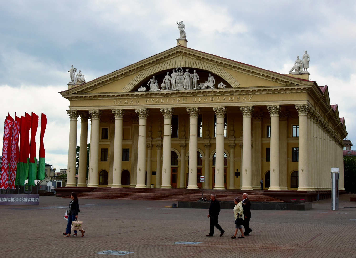 Kulturpalast der Gewerkschaften in MInsk