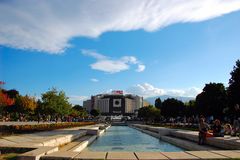 Kulturzentrum , Sofia