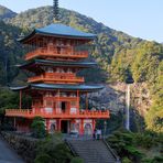 Kumano Nachi Taisha