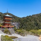 Kumano Taisha