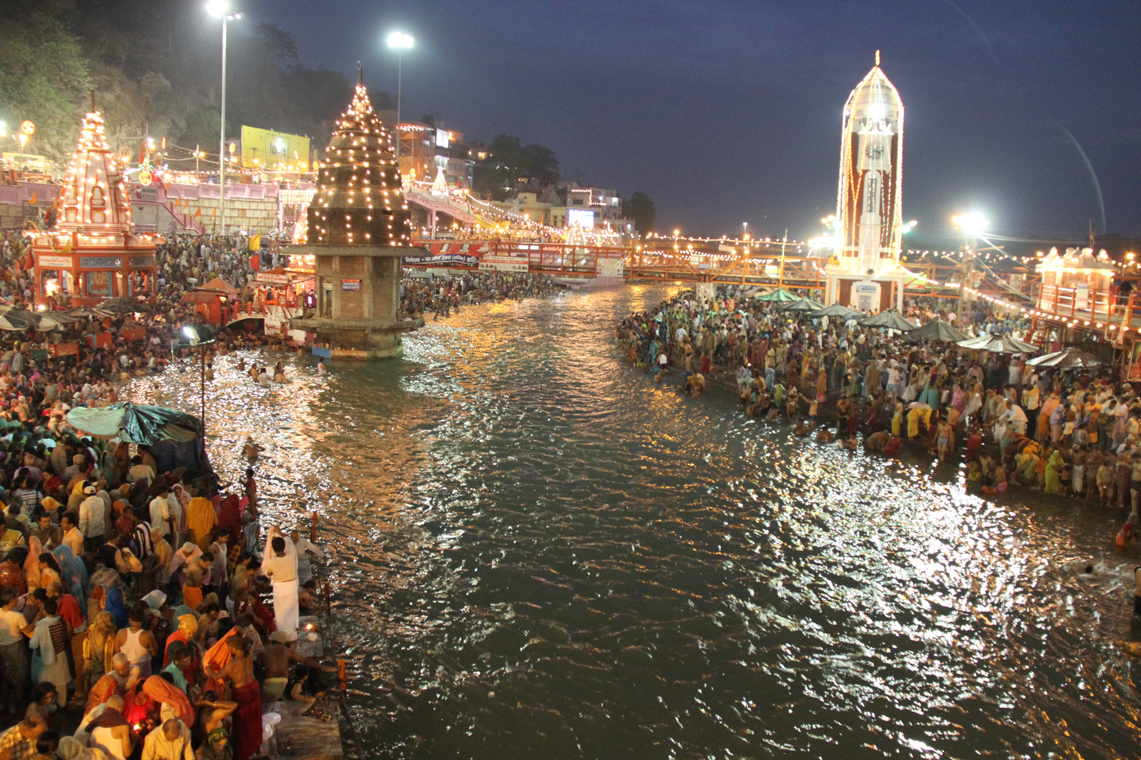 Kumbh Mela