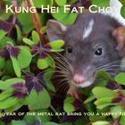 Kung Hei Fat Choy 2020_01