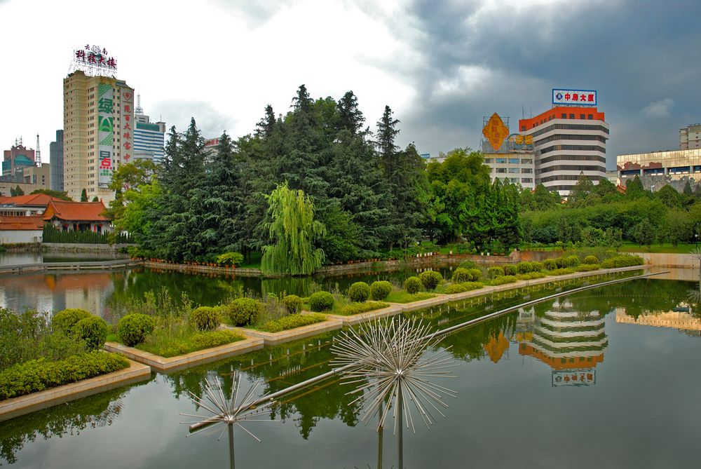 Kunming City Park