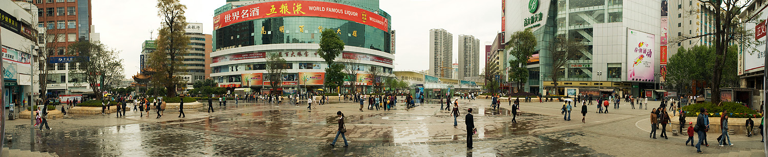 KunMing Innenstadt