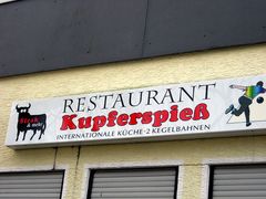 Kupferspiess