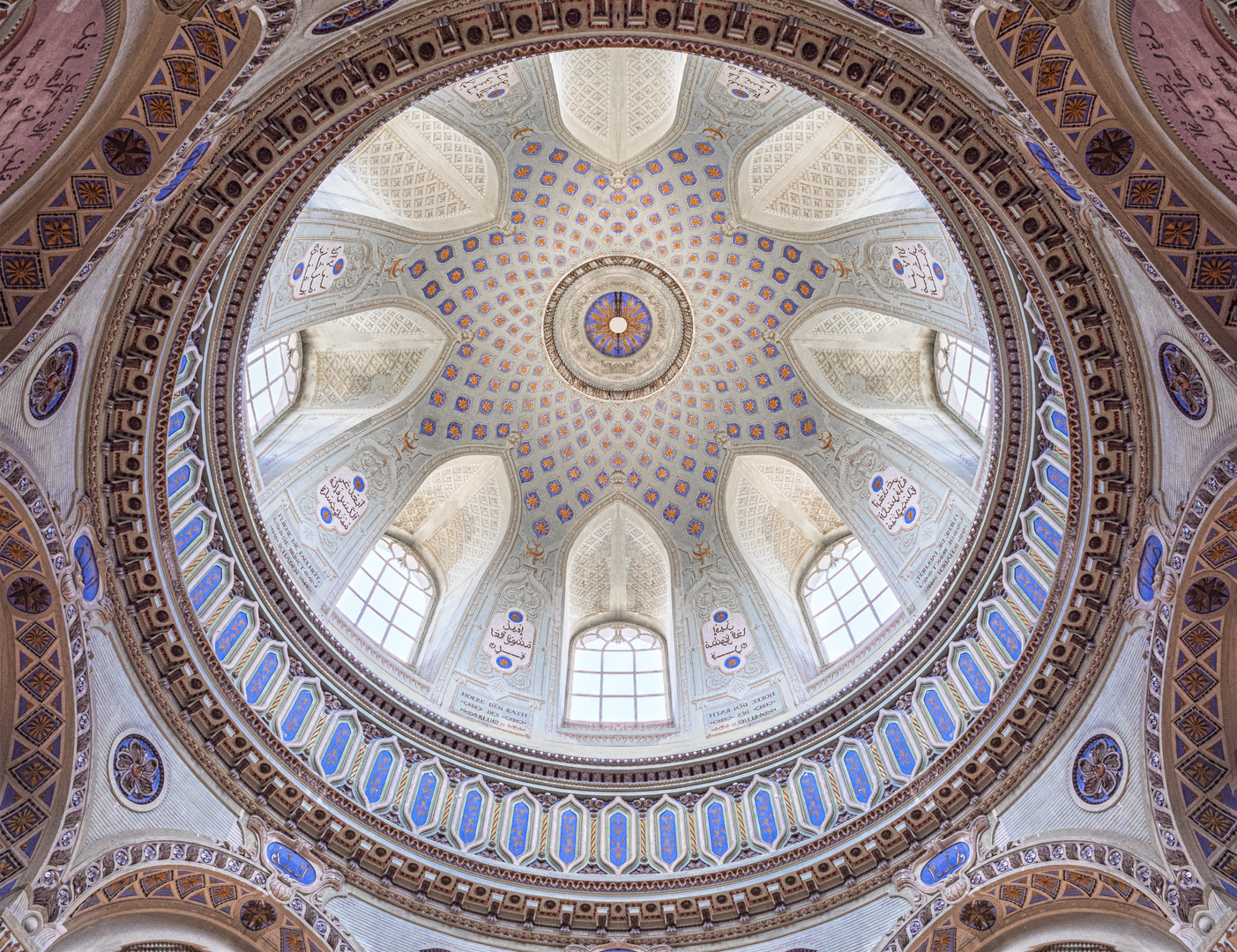 Kuppel der Moschee. Schwetzinger Schlossgarten.