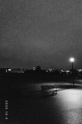 Kurz vor der Dämmerung ist die Nacht am dunkelsten.