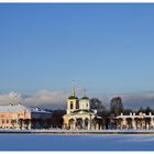 Kuskovo in winter