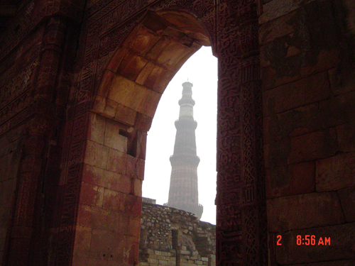 Kutab Minar