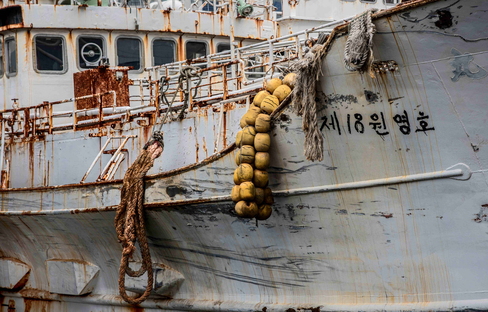 Kutter im Hafen von Busan