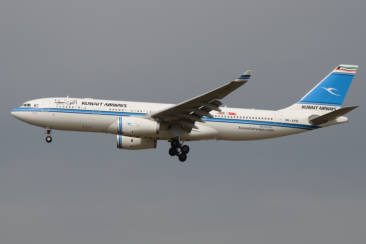 Kuwait A330