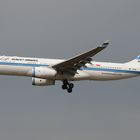 Kuwait A330