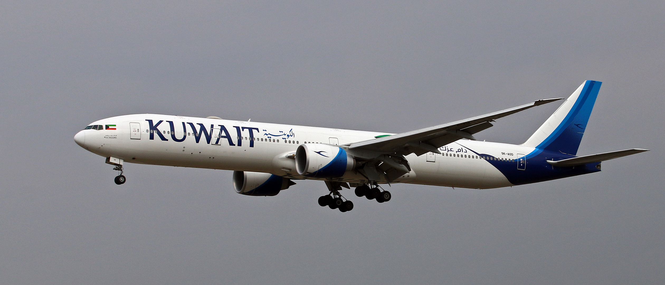 KUWAIT AIRWAYS